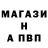 Кетамин VHQ Wow Anya