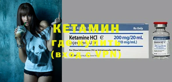 дмт Киренск