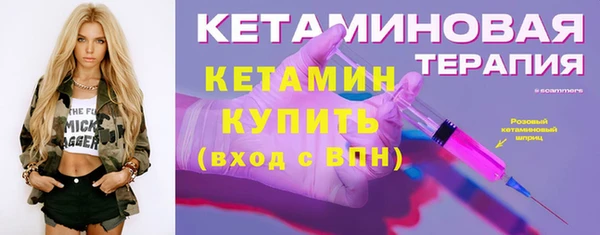 СК Киреевск