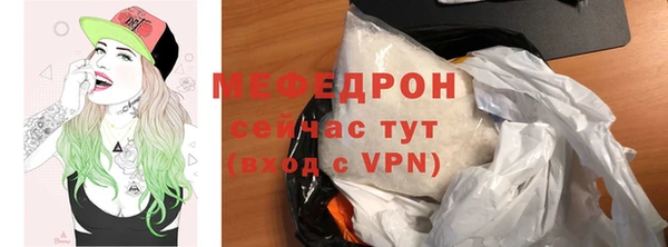 дмт Киренск