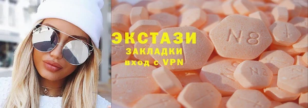 дмт Киренск