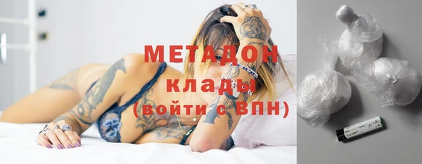 дмт Киренск