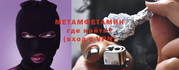 дмт Киренск