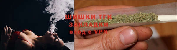 дмт Киренск
