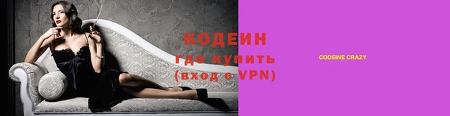 дмт Киренск