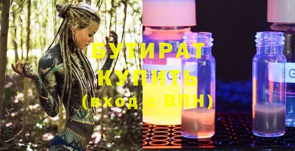 СК Киреевск