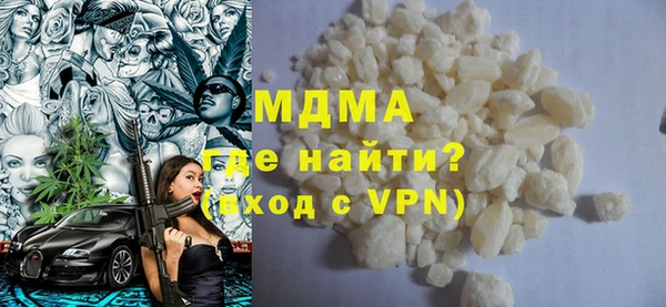 СК Киреевск