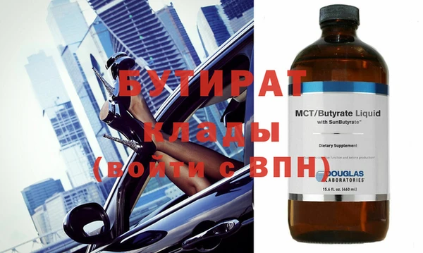 дмт Киренск