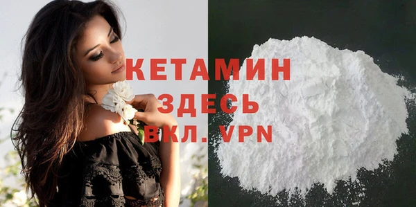 СК Киреевск