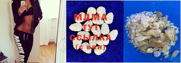 СК Киреевск