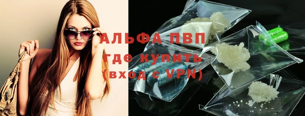 дмт Киренск