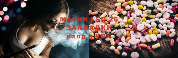 дмт Киренск