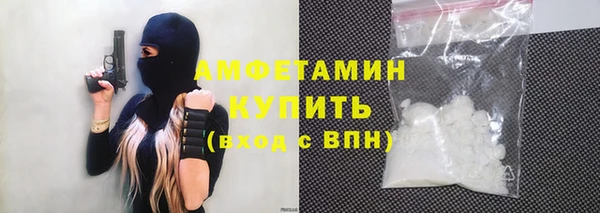 СК Киреевск