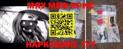 ALPHA-PVP Балахна
