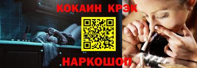 меф VHQ Балаково