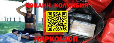 твердый Балаково