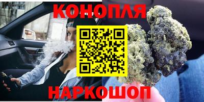 меф VHQ Балаково
