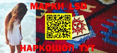 меф VHQ Балаково