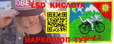 меф VHQ Балаково