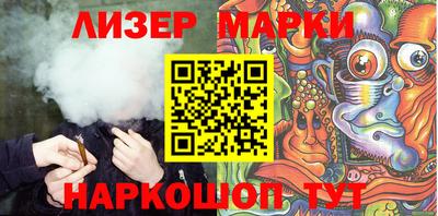 твердый Балаково