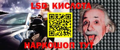 твердый Балаково