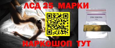 твердый Балаково