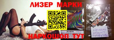 меф VHQ Балаково