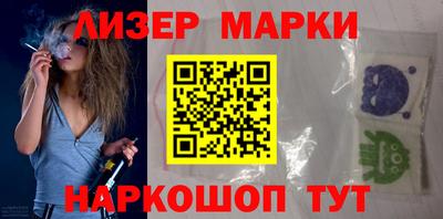 твердый Балаково