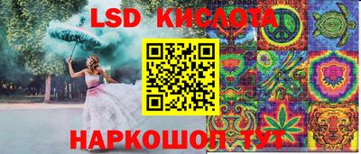 ALPHA-PVP Балахна