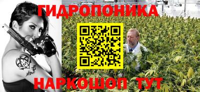 ALPHA-PVP Балахна