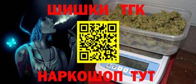 ALPHA-PVP Балахна