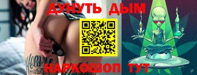 МДПВ Балашиха