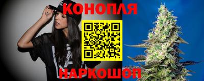 твердый Балаково