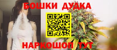 меф VHQ Балаково