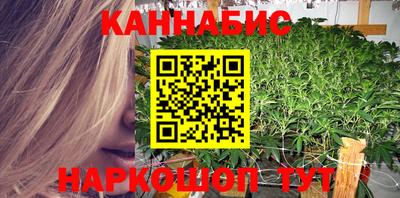 меф VHQ Балаково