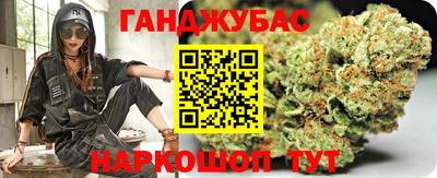 меф VHQ Балаково