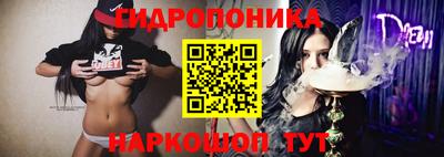 меф VHQ Балаково