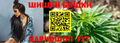 меф VHQ Балаково