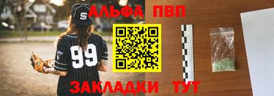 МДПВ Балашиха