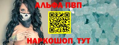 МДПВ Балашиха