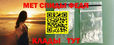 МДПВ Балашиха