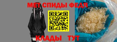 МДПВ Балашиха