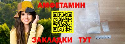 твердый Балаково