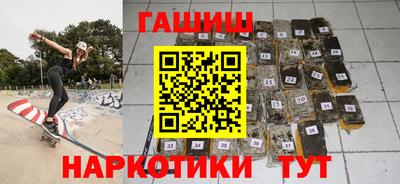 меф Балахна