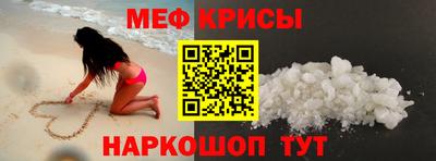 молекула духа Балашиха