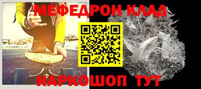 твердый Балаково