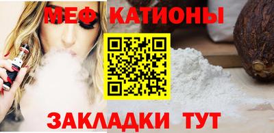 ALPHA-PVP Балахна